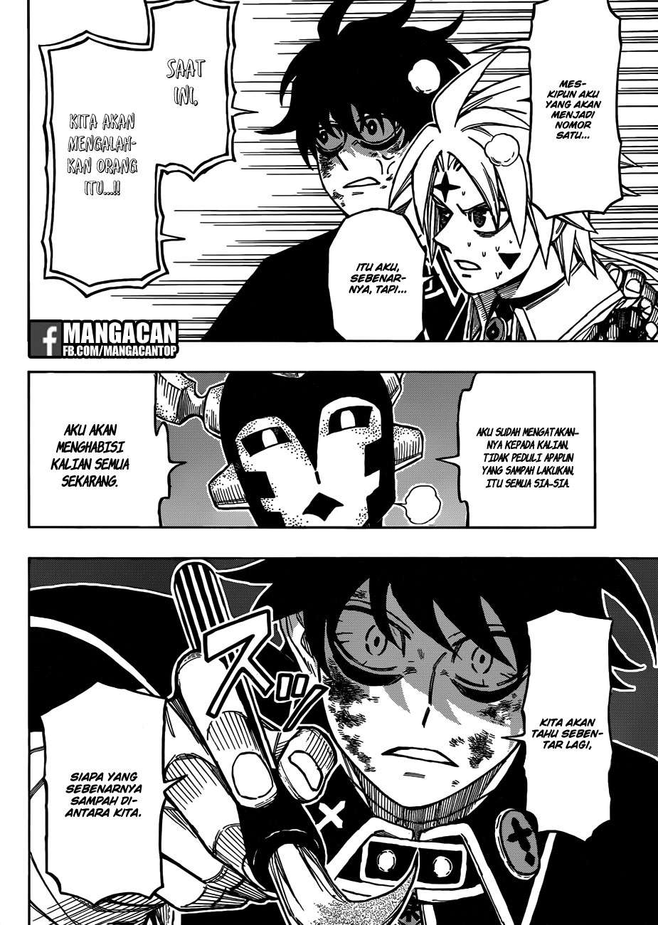 The Breaker: New Waves Chapter 129 - halaman 3