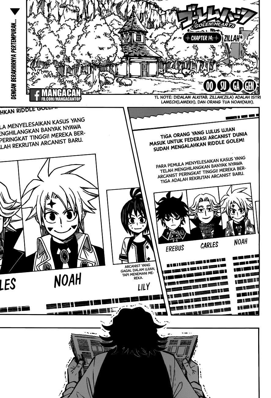 The Breaker: New Waves Chapter 130 - halaman 1