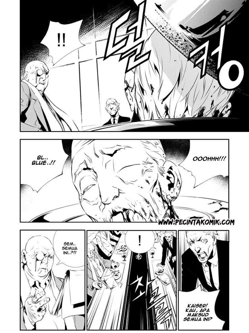 The Breaker: New Waves Chapter 130 - halaman 15
