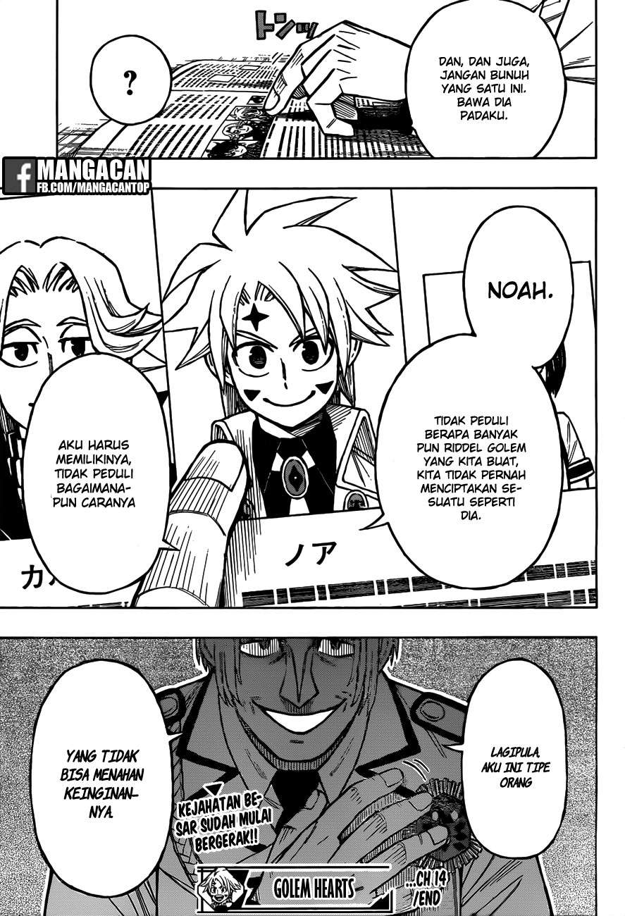 The Breaker: New Waves Chapter 130 - halaman 19