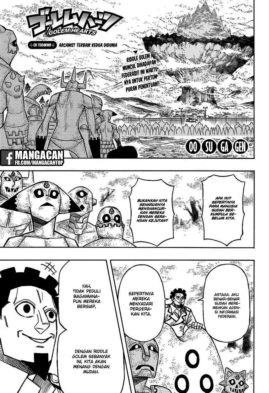The Breaker: New Waves Chapter 131 - halaman 1