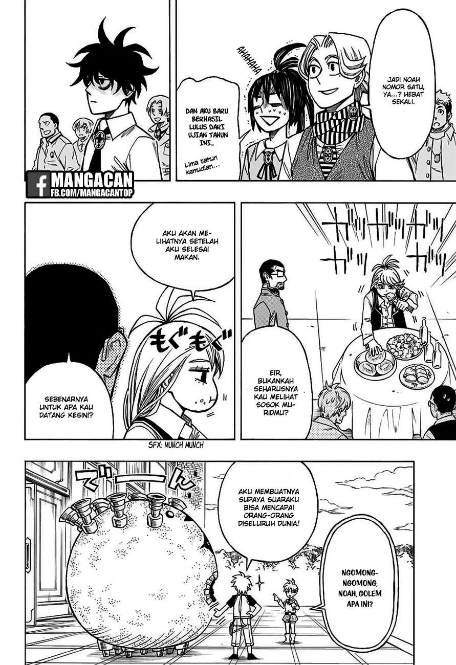 The Breaker: New Waves Chapter 131 - halaman 11