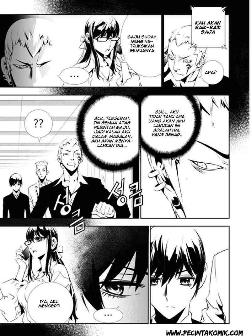 The Breaker: New Waves Chapter 131 - halaman 15