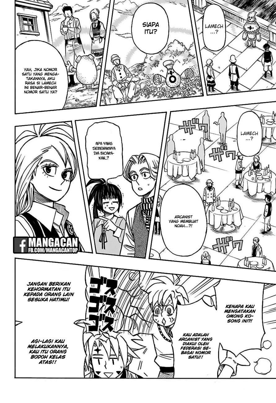 The Breaker: New Waves Chapter 131 - halaman 17