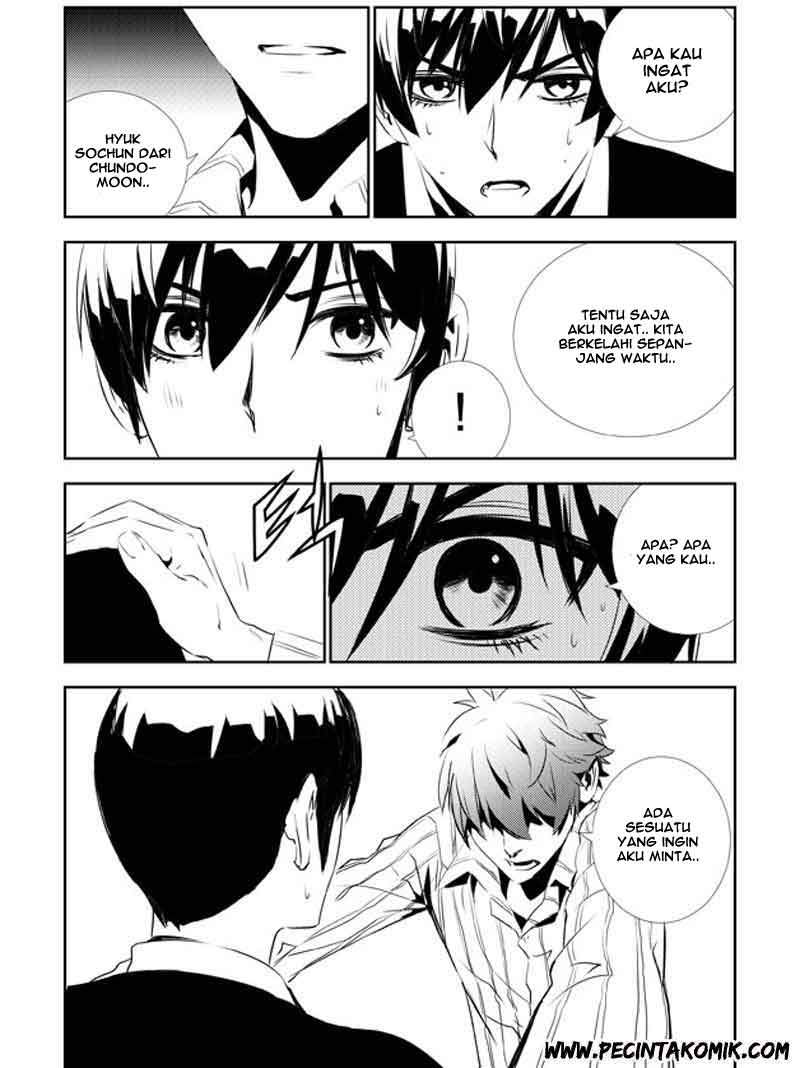 The Breaker: New Waves Chapter 131 - halaman 21