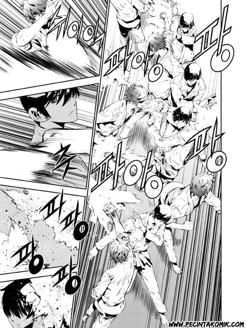 The Breaker: New Waves Chapter 132 - halaman 15
