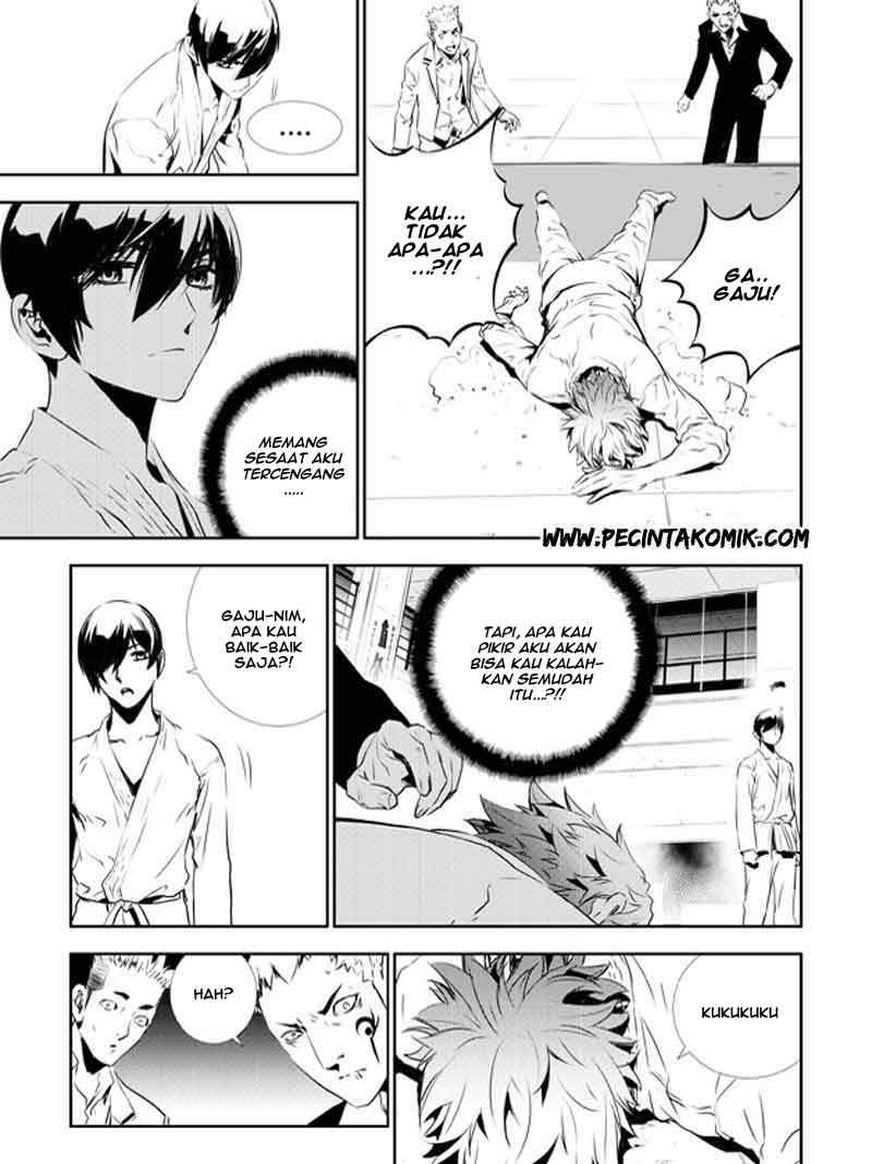 The Breaker: New Waves Chapter 133 - halaman 10