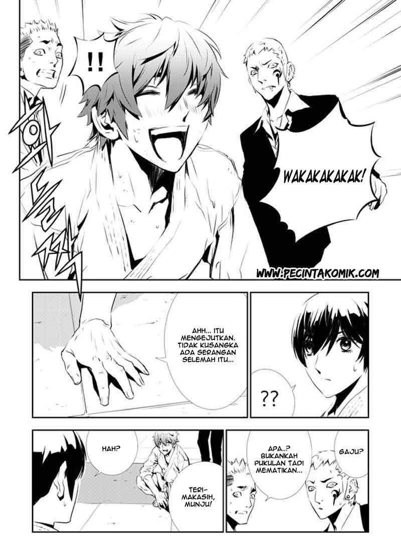 The Breaker: New Waves Chapter 133 - halaman 11