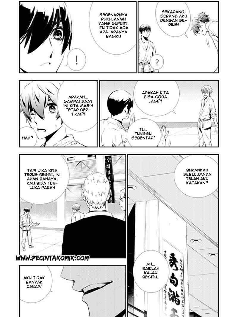 The Breaker: New Waves Chapter 133 - halaman 12