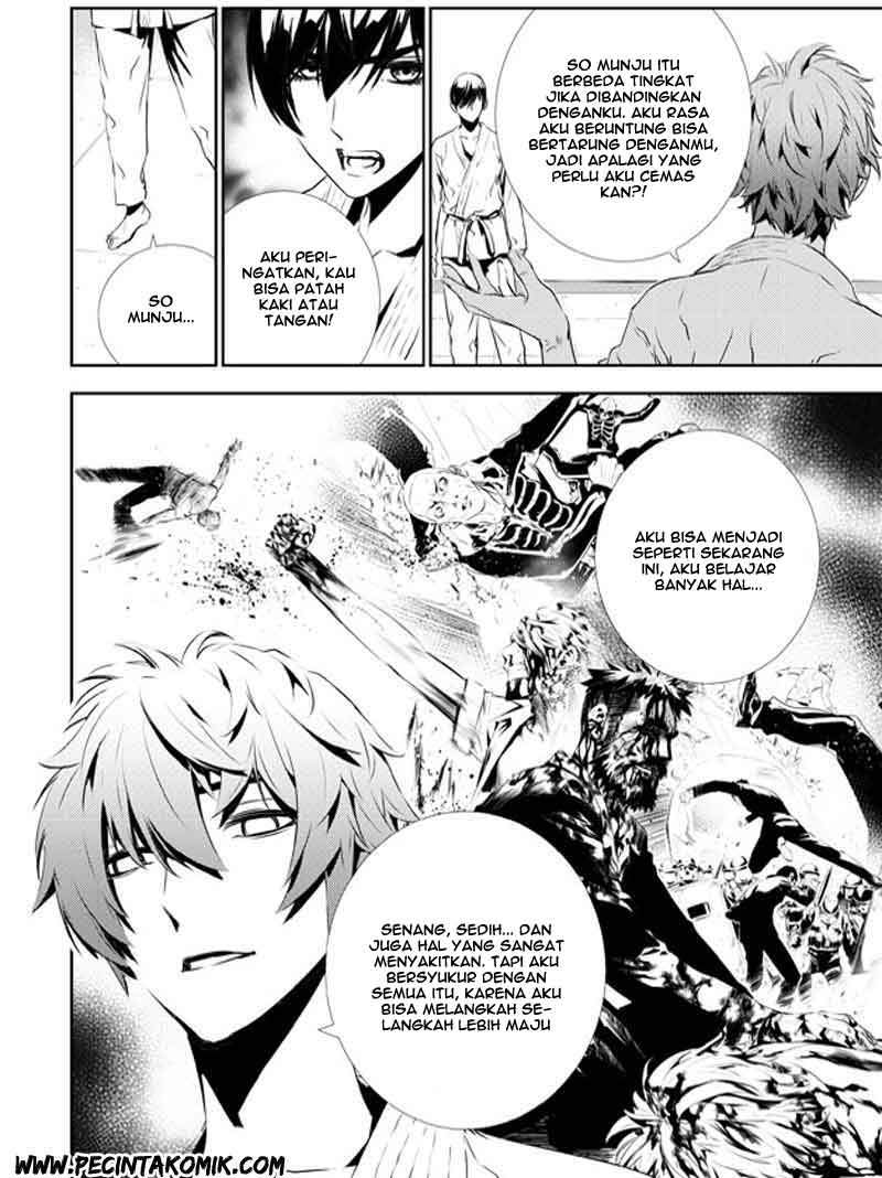 The Breaker: New Waves Chapter 133 - halaman 13