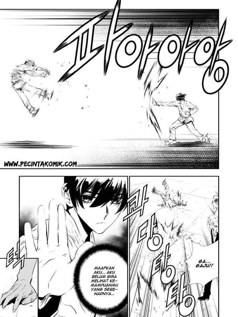 The Breaker: New Waves Chapter 133 - halaman 16