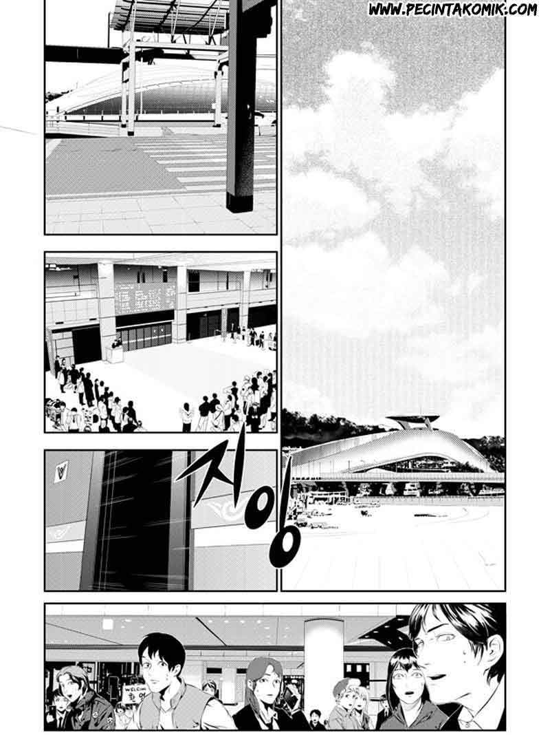 The Breaker: New Waves Chapter 133 - halaman 19