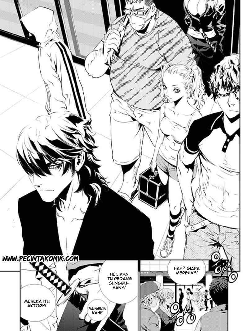The Breaker: New Waves Chapter 133 - halaman 20