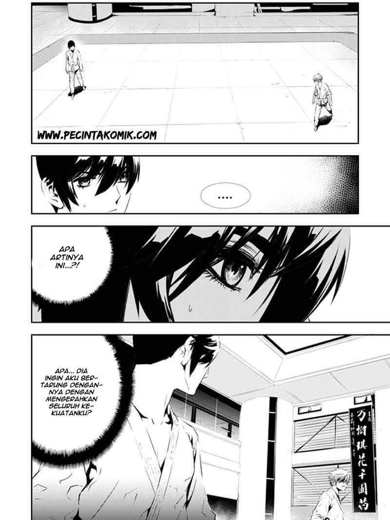 The Breaker: New Waves Chapter 133 - halaman 3
