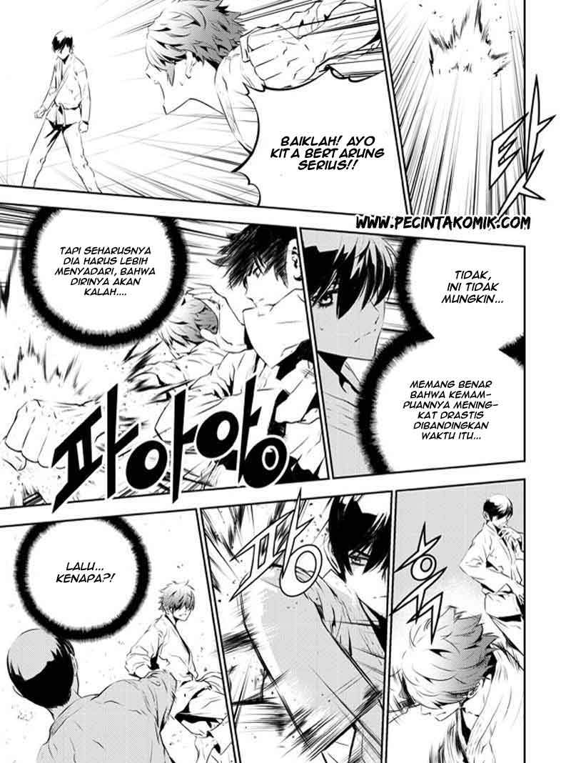 The Breaker: New Waves Chapter 133 - halaman 4