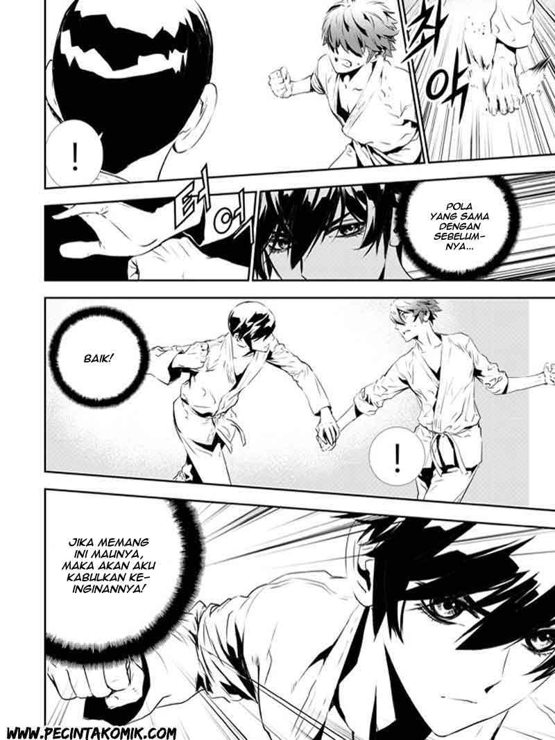 The Breaker: New Waves Chapter 133 - halaman 5
