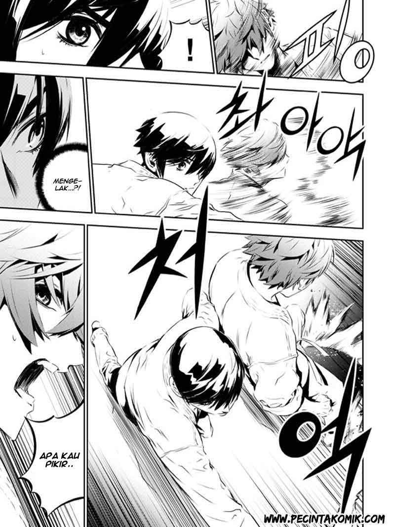 The Breaker: New Waves Chapter 133 - halaman 6