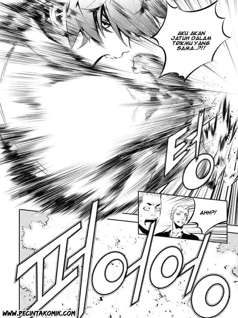 The Breaker: New Waves Chapter 133 - halaman 7