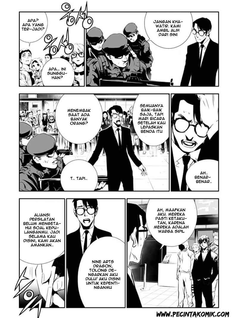 The Breaker: New Waves Chapter 134 - halaman 12
