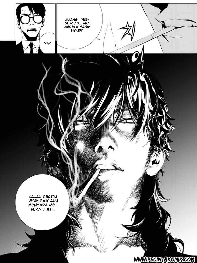 The Breaker: New Waves Chapter 134 - halaman 13