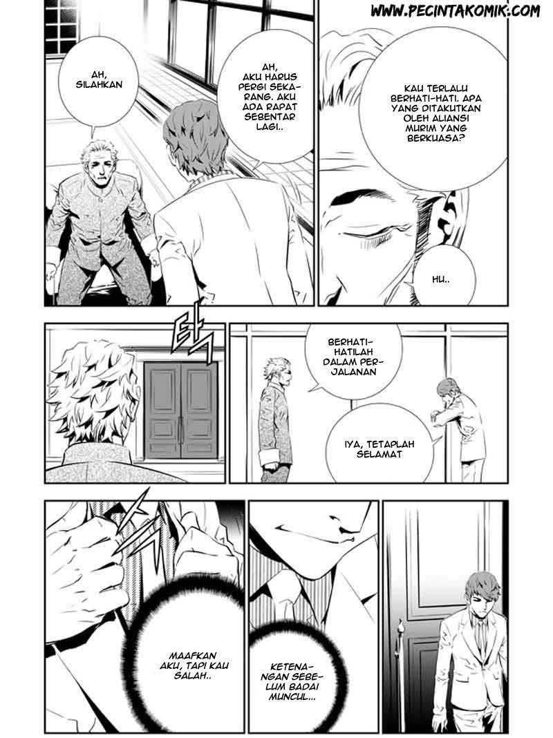 The Breaker: New Waves Chapter 134 - halaman 15