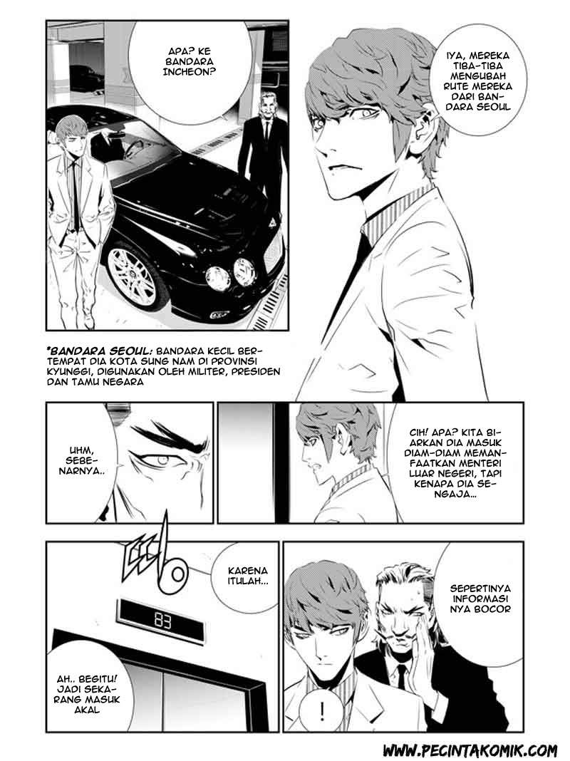 The Breaker: New Waves Chapter 134 - halaman 3