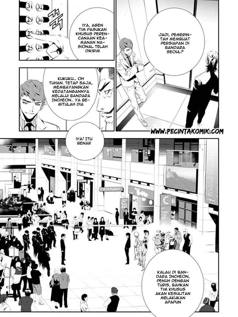 The Breaker: New Waves Chapter 134 - halaman 4