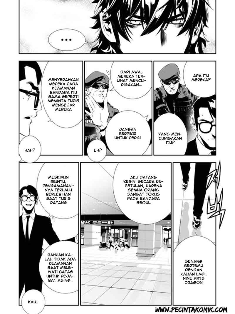 The Breaker: New Waves Chapter 134 - halaman 5
