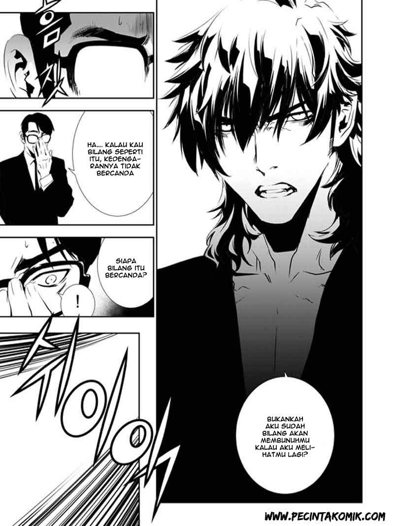 The Breaker: New Waves Chapter 134 - halaman 6