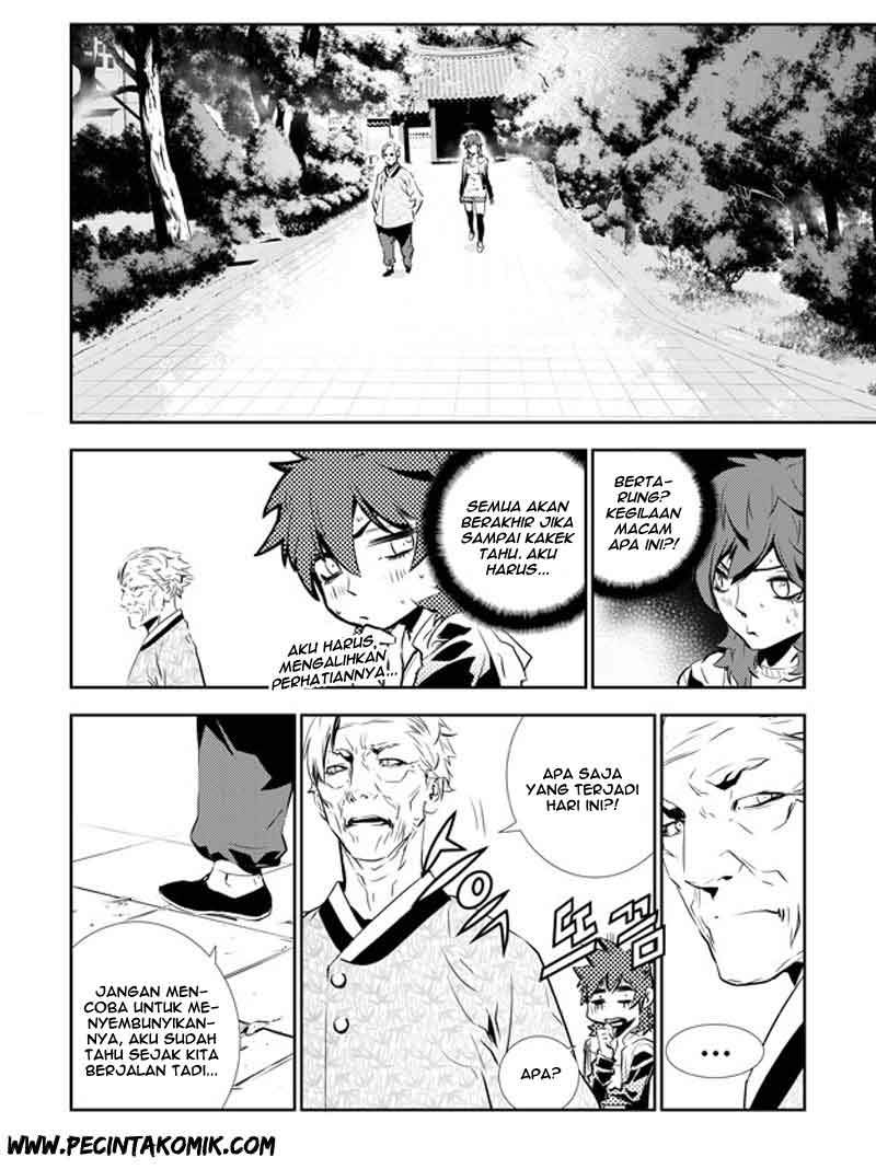 The Breaker: New Waves Chapter 135 - halaman 11