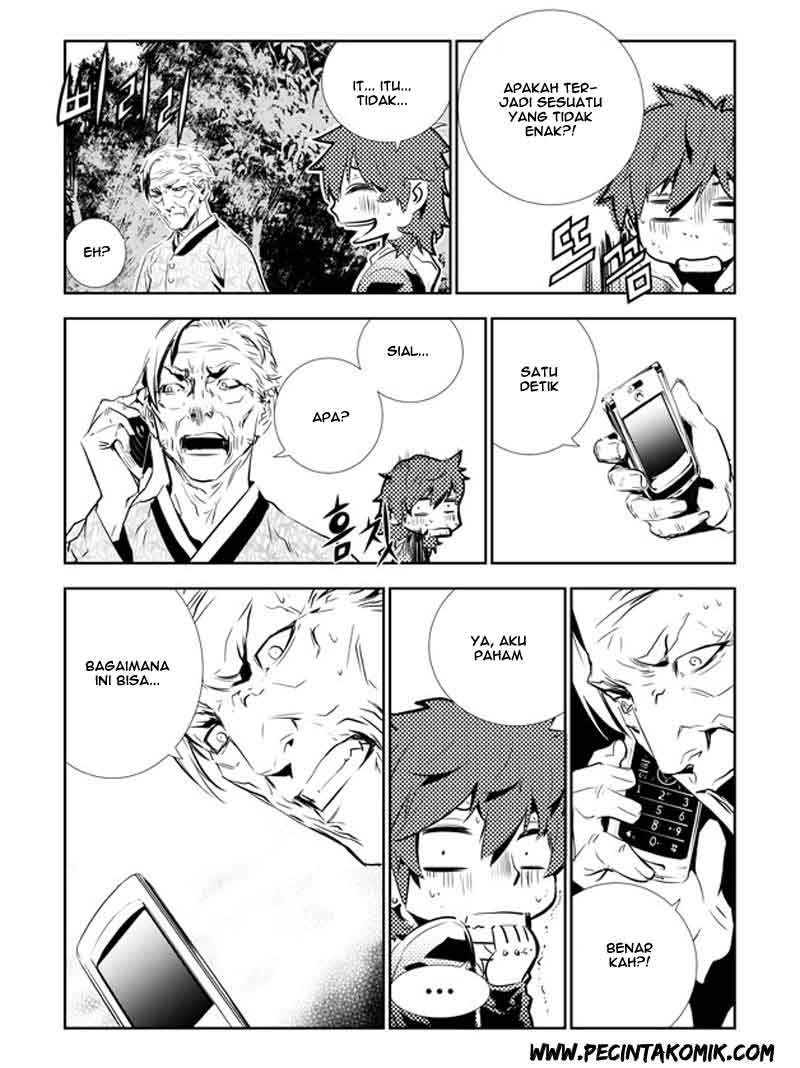 The Breaker: New Waves Chapter 135 - halaman 12