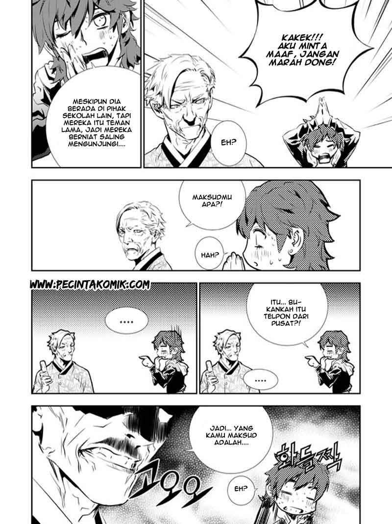 The Breaker: New Waves Chapter 135 - halaman 13