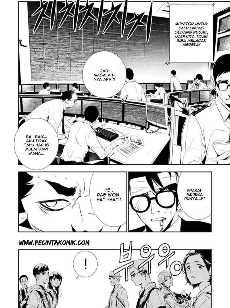 The Breaker: New Waves Chapter 135 - halaman 17