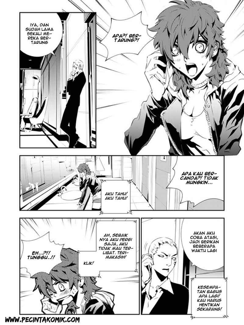 The Breaker: New Waves Chapter 135 - halaman 3
