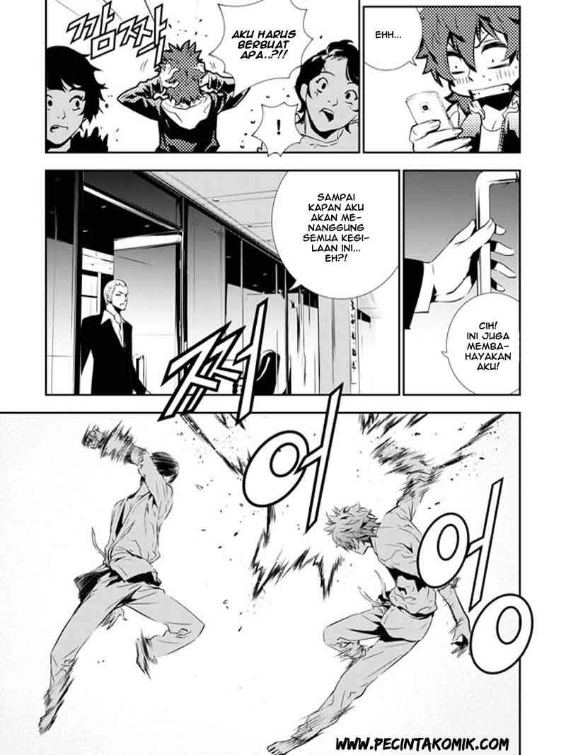 The Breaker: New Waves Chapter 135 - halaman 4