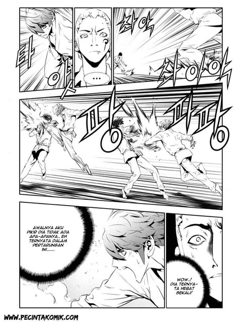 The Breaker: New Waves Chapter 135 - halaman 5