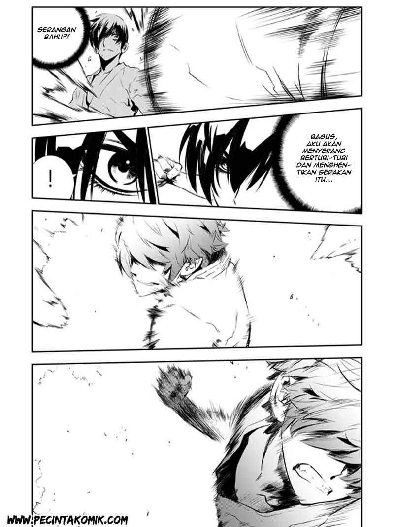 The Breaker: New Waves Chapter 135 - halaman 7