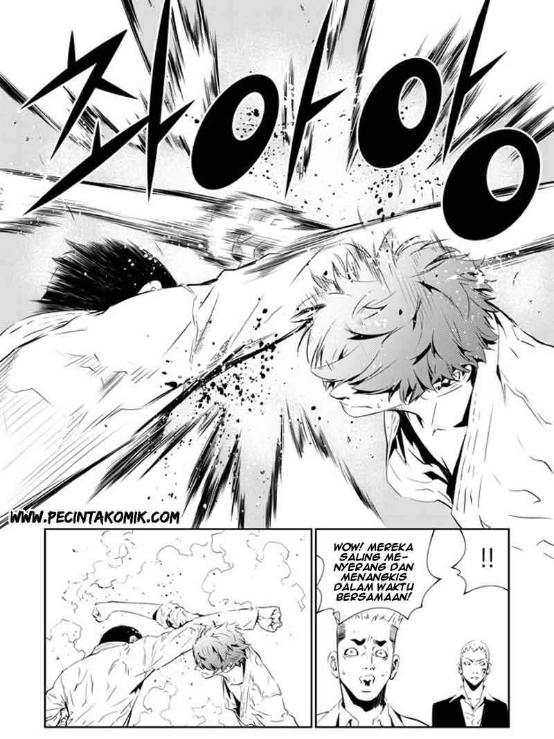 The Breaker: New Waves Chapter 135 - halaman 9