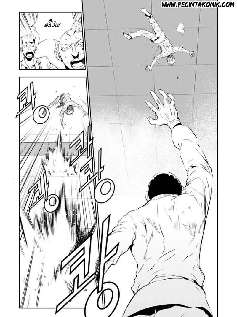 The Breaker: New Waves Chapter 136 - halaman 10