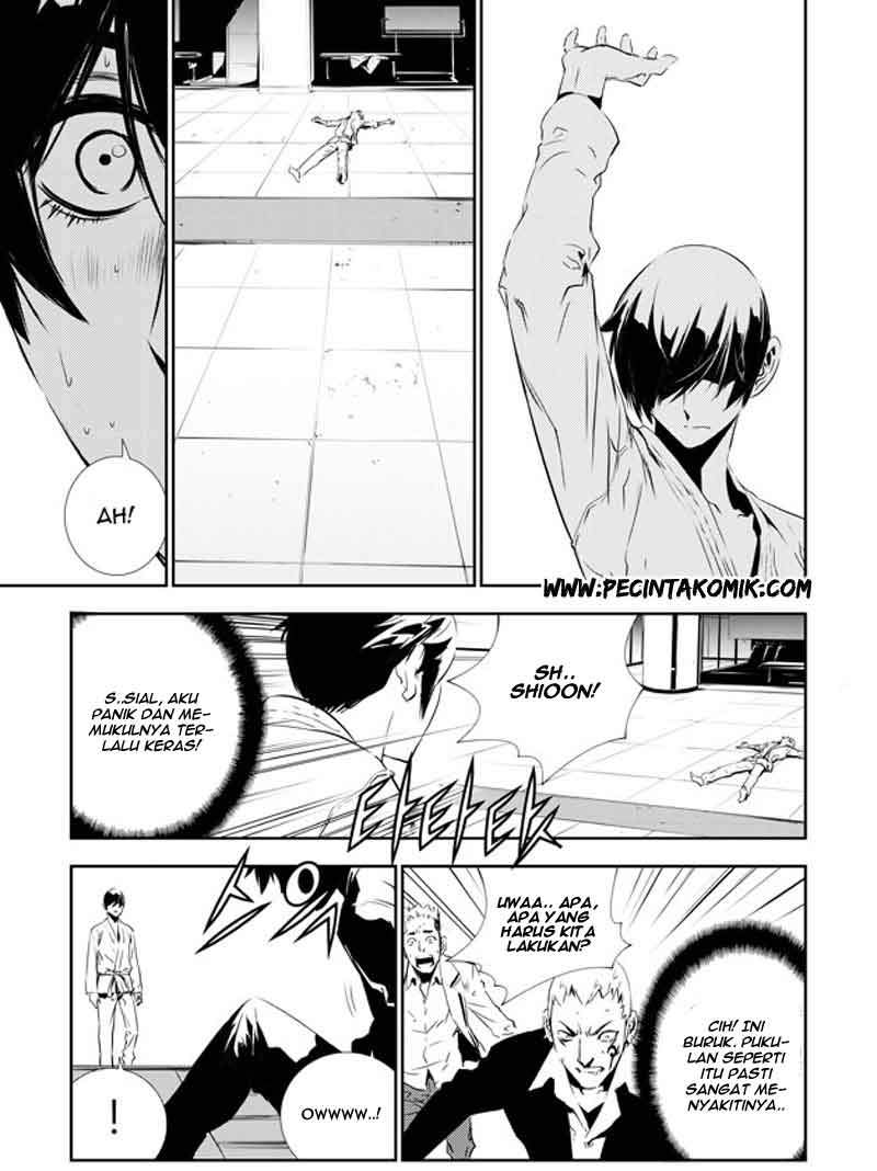 The Breaker: New Waves Chapter 136 - halaman 11