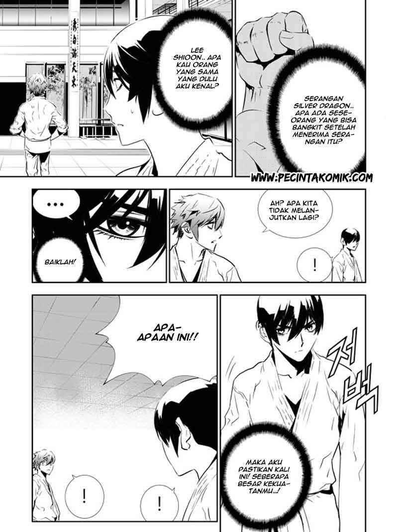 The Breaker: New Waves Chapter 136 - halaman 13