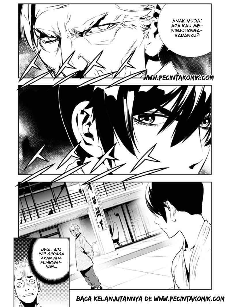 The Breaker: New Waves Chapter 136 - halaman 16