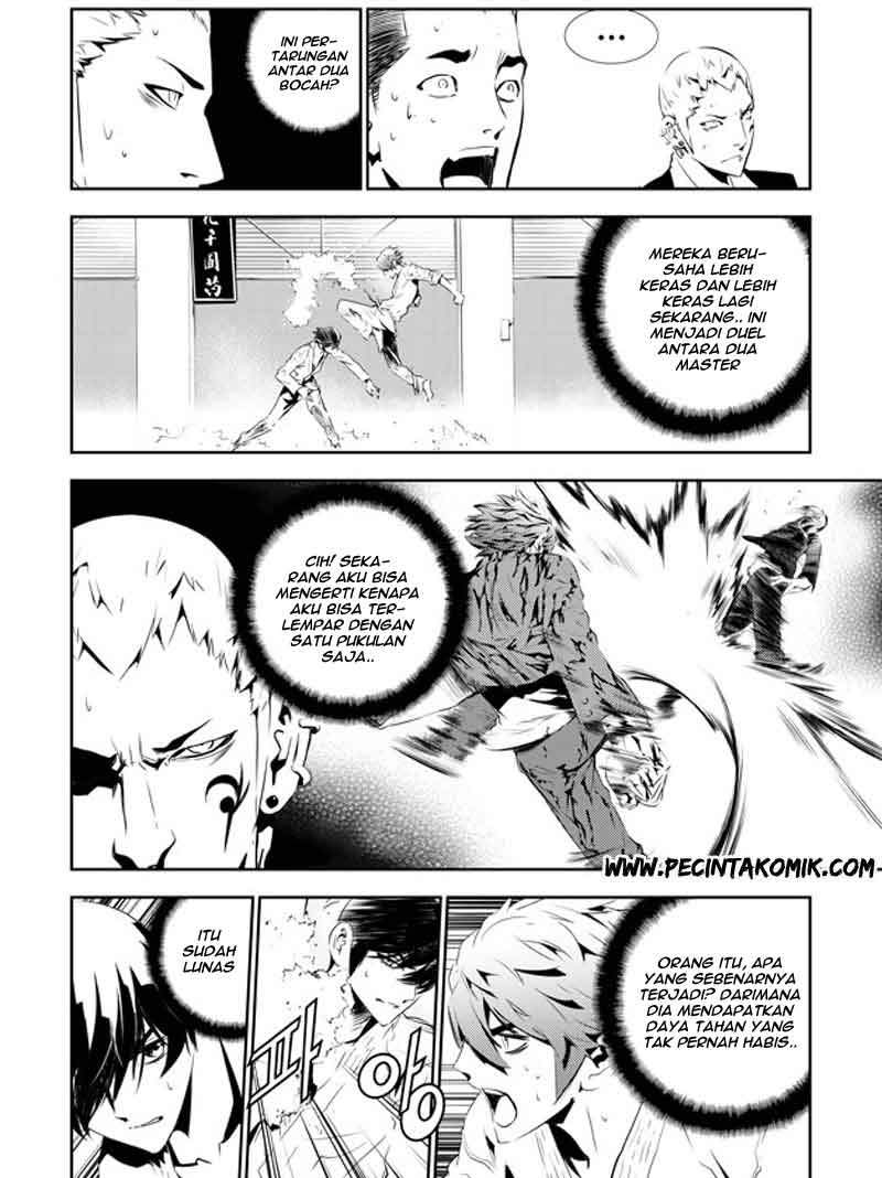 The Breaker: New Waves Chapter 136 - halaman 5