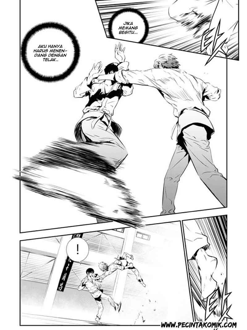 The Breaker: New Waves Chapter 136 - halaman 7