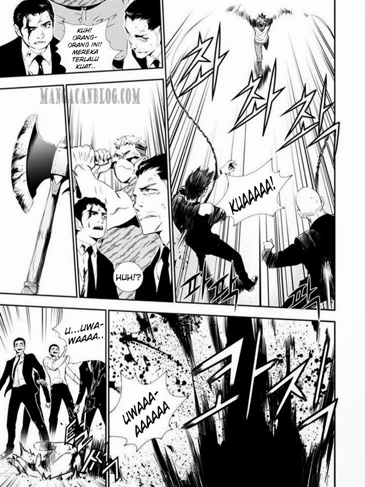 The Breaker: New Waves Chapter 137 - halaman 14
