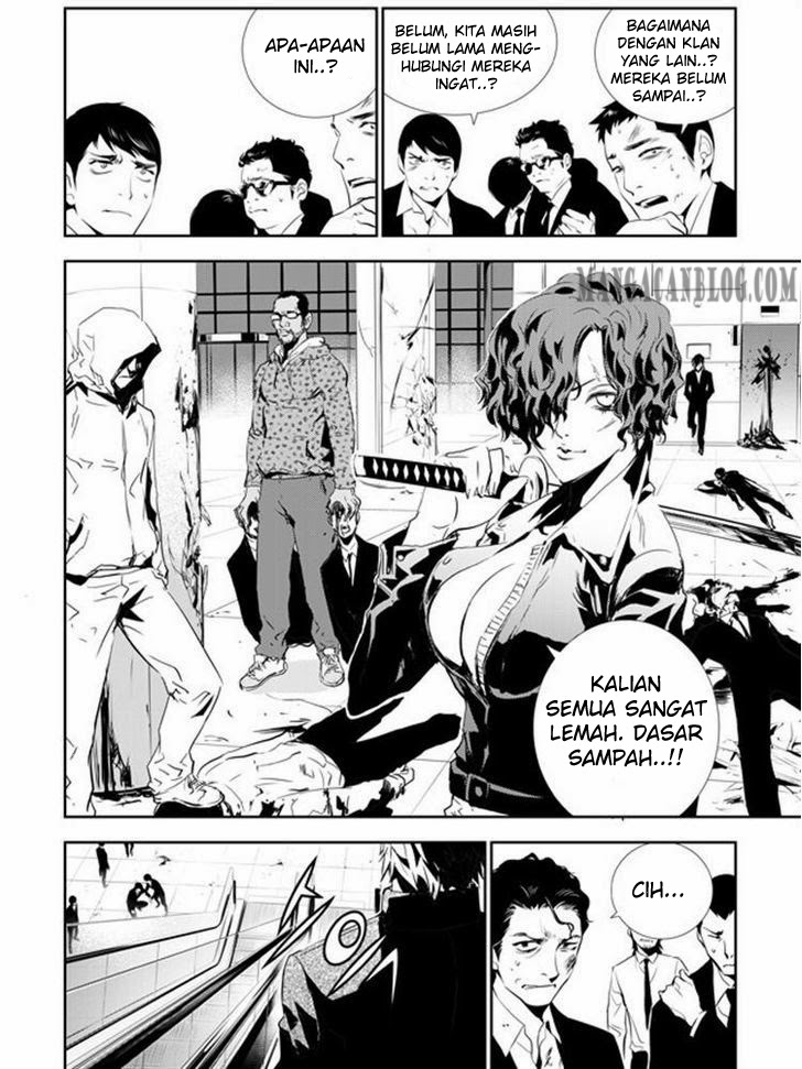 The Breaker: New Waves Chapter 137 - halaman 15