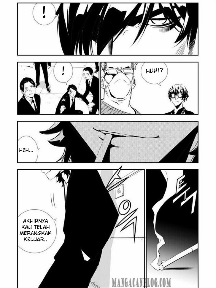 The Breaker: New Waves Chapter 137 - halaman 16