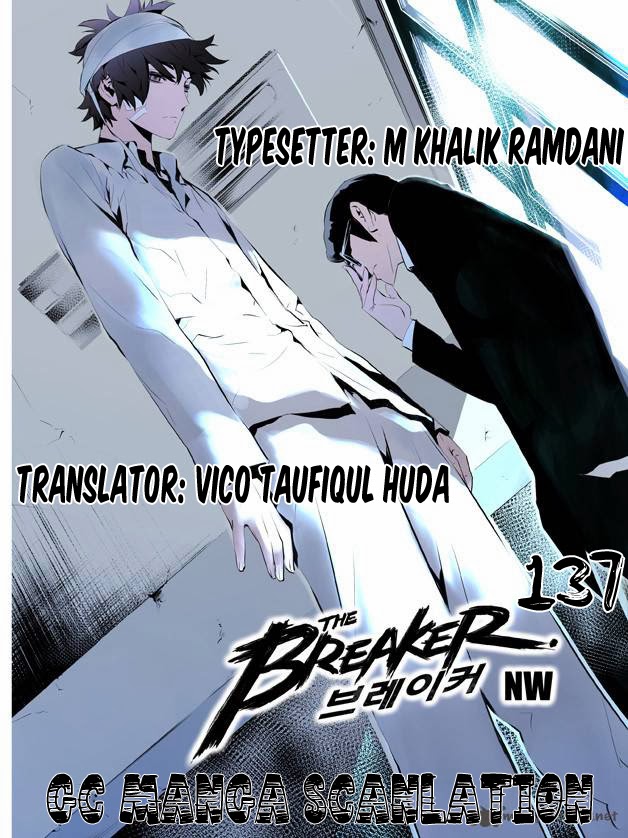 The Breaker: New Waves Chapter 137 - halaman 2