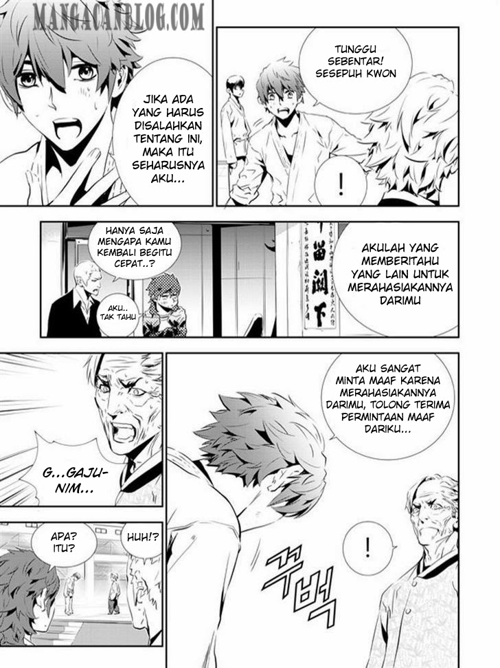The Breaker: New Waves Chapter 137 - halaman 3