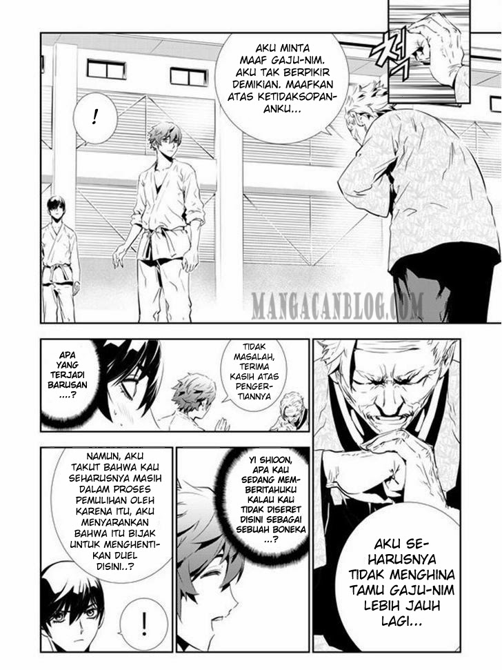 The Breaker: New Waves Chapter 137 - halaman 6